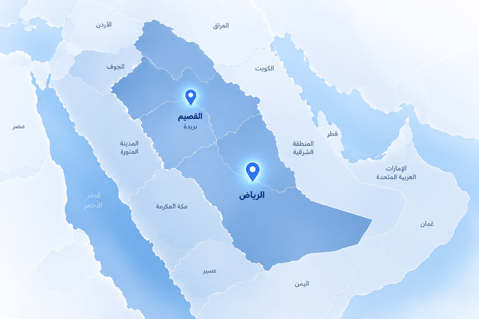 خريطة توضح مواقع فروع الأكاديمية في الرياض والقصيم