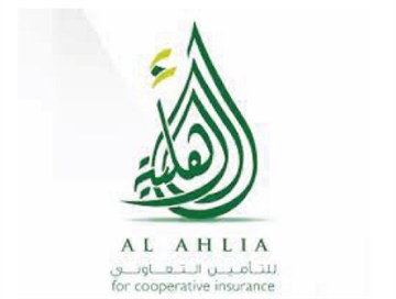الأهلية للتأمين التعاوني