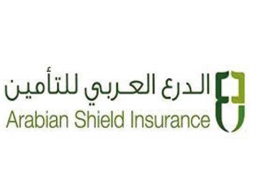 الدرع العربي للتأمين