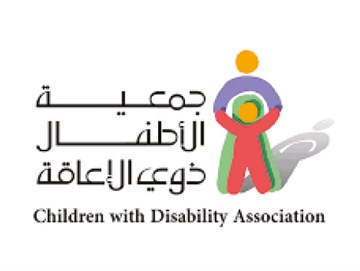 جمعية الأطفال ذوي الإعاقة