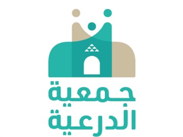 جمعية الدرعية