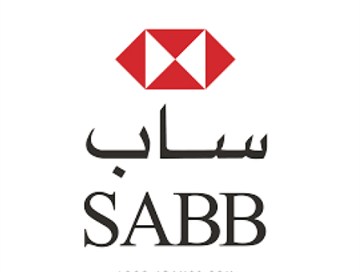 ساب